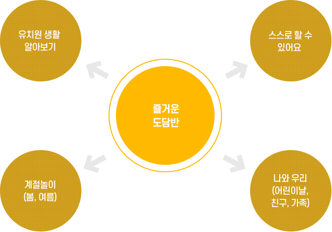 img02_1.png