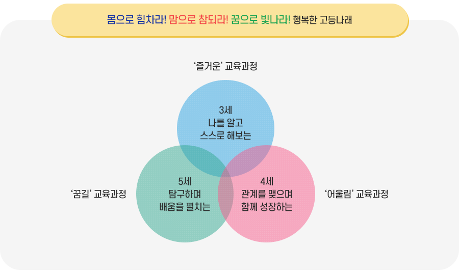 img02_1.png